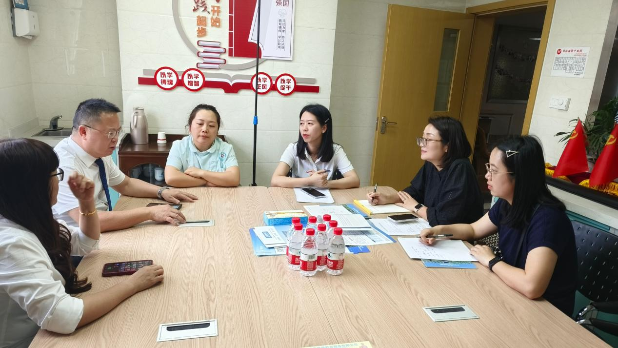 J9集团|国际站官网