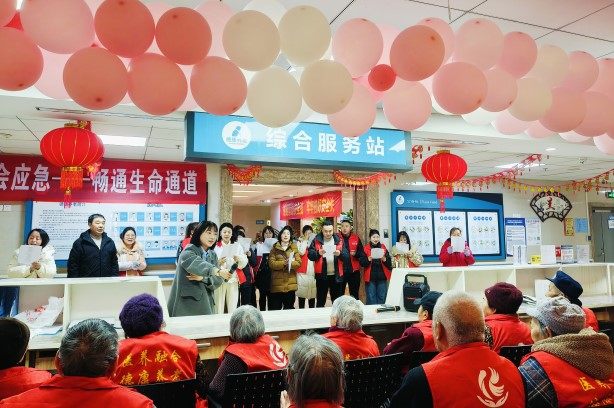 J9集团|国际站官网