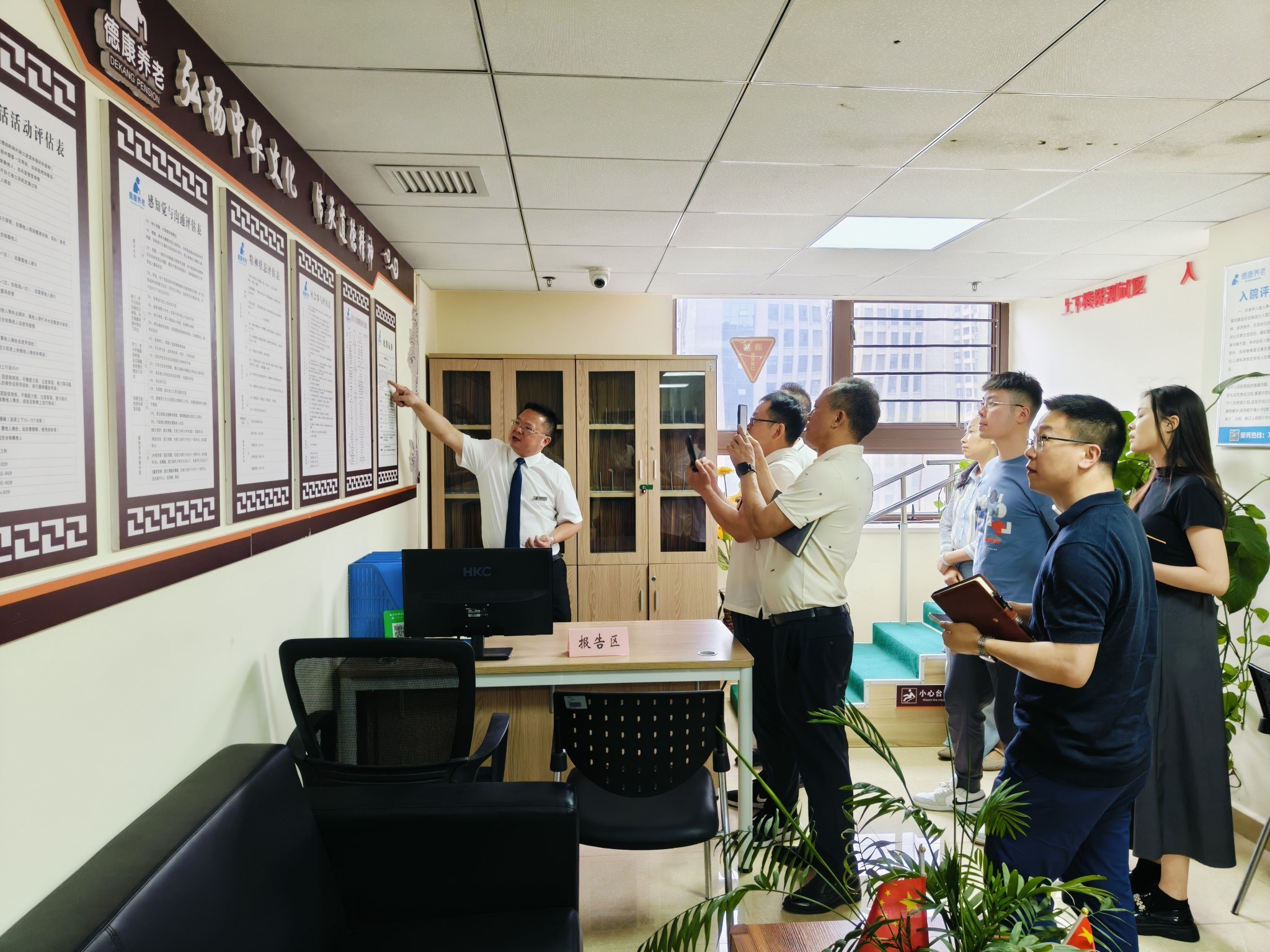 J9集团|国际站官网