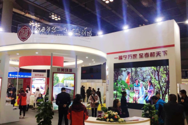 J9集团|国际站官网