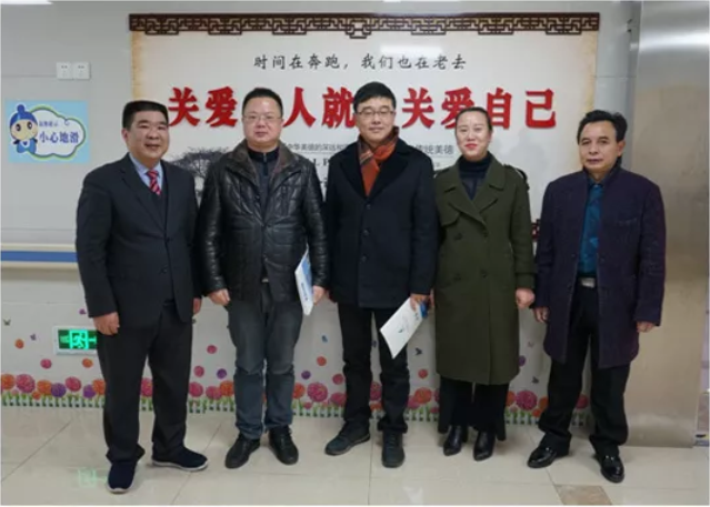 J9集团|国际站官网