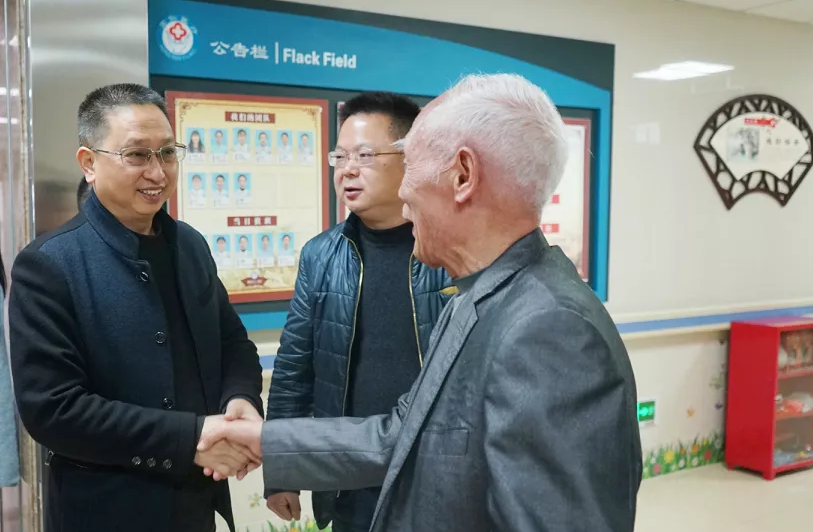 J9集团|国际站官网