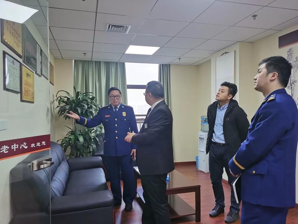 J9集团|国际站官网